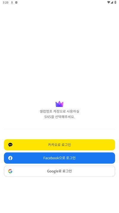 CelebChamp��׿��v1.0.425