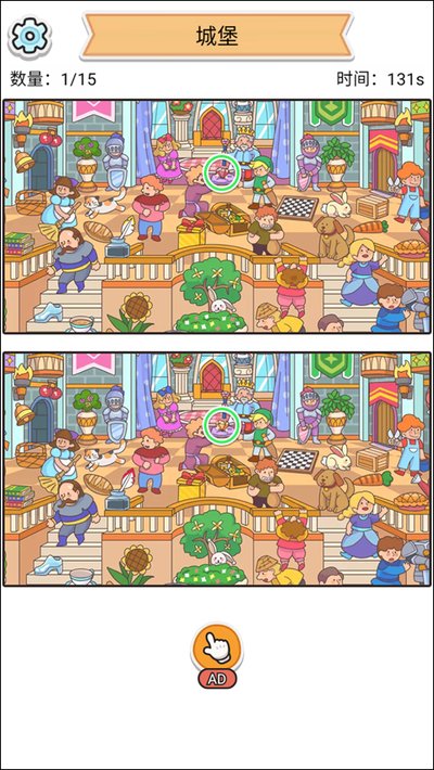 ƴͼ�󴳹�����ʱ�䰲׿��v1.08