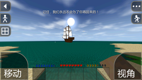 ����ս��������׿��v1.33.04.09