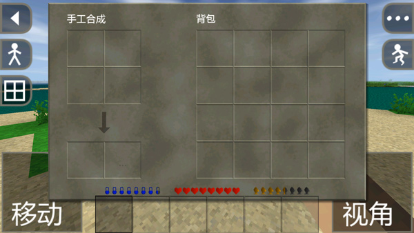 ����ս��������׿��v1.33.04.09