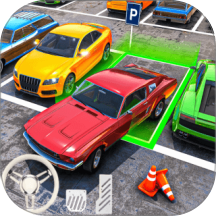 停车模拟器无限金币版下载v1.0 安卓版