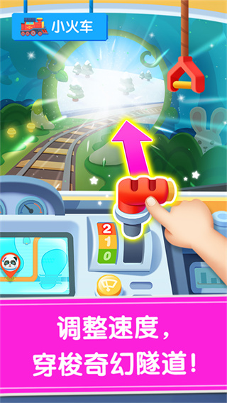 ��������������������v9.91.16.30 ��׿��