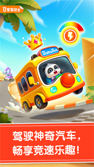 ��������������������v9.91.16.30 ��׿��