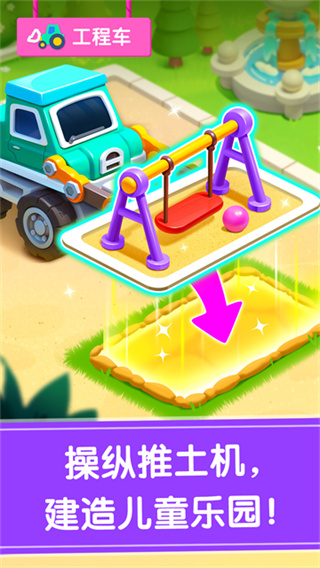 ��������������������v9.91.16.30 ��׿��