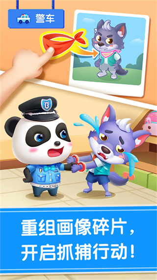 ��������������������v9.91.16.30 ��׿��