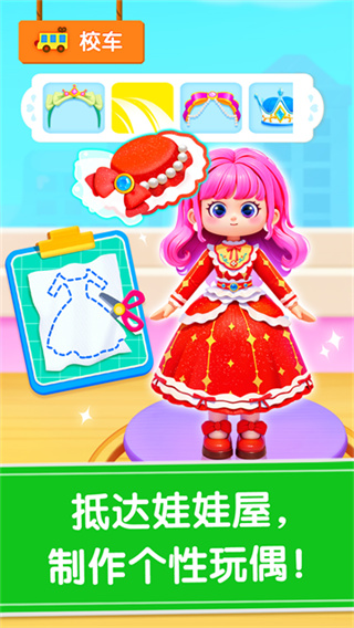 ��������������������v9.91.16.30 ��׿��