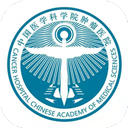 中国医学科学院肿瘤医院安卓版v2.3.2