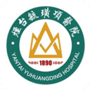 毓璜顶医院安卓版v88.0.0