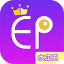 ΢��ˮӡ��app��׿��v3.7.9