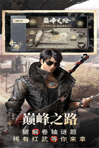 �µ�Ĺ�ʼ�oppo�����ذ�׿�ֻ�v1.222.957614