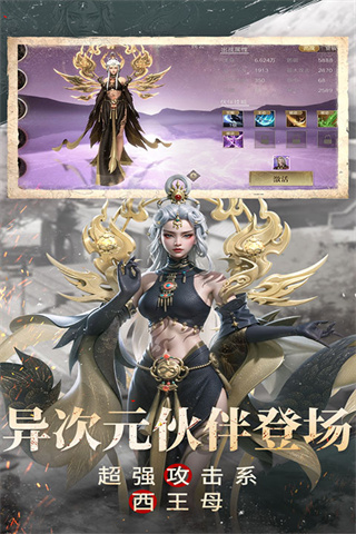 �µ�Ĺ�ʼ�oppo�����ذ�׿�ֻ�v1.222.957614