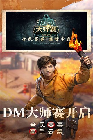 �µ�Ĺ�ʼ�oppo�����ذ�׿�ֻ�v1.222.957614