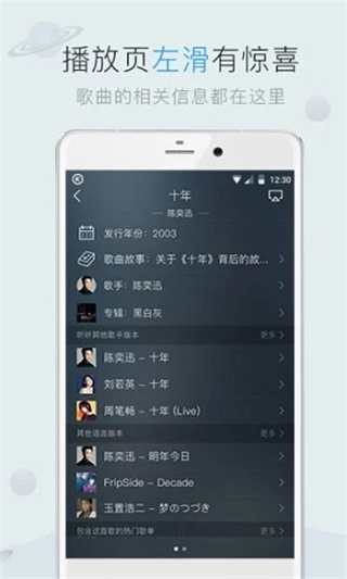 �Ͽṷ�����ϰ汾����v7.0.0