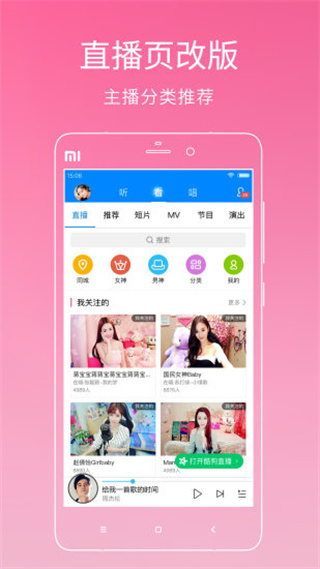 �Ͽṷ�����ϰ汾����v7.0.0