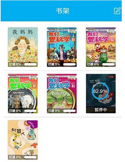 4D���app ��׿��v6.0.1