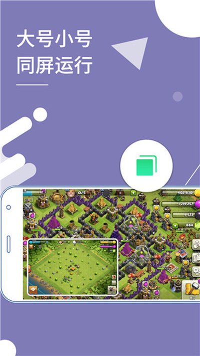 �࿪������׿��v32.1