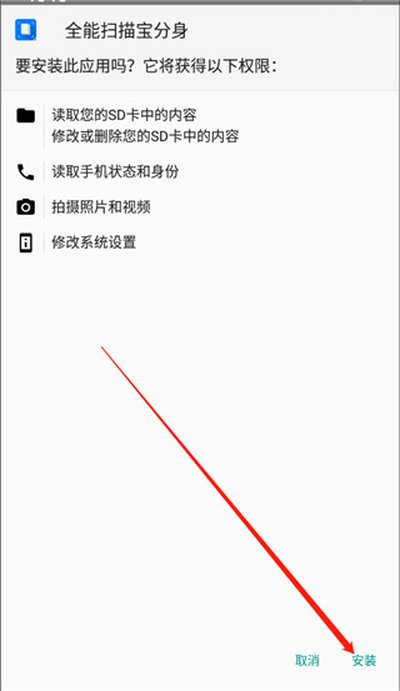 �࿪������׿��v32.1