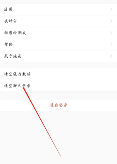 ��� ��׿���°汾v3.10.58