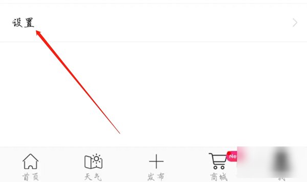 ��� ��׿���°汾v3.10.58