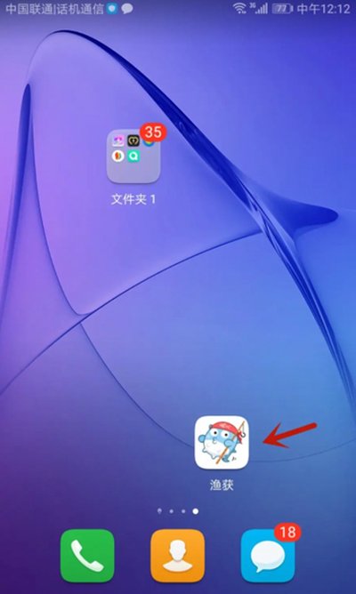 ��� ��׿���°汾v3.10.58