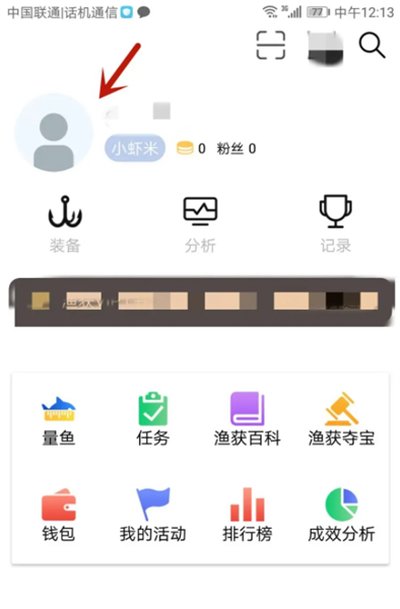 ��� ��׿���°汾v3.10.58