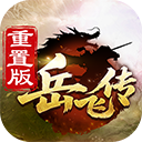 ͬ�˾��ұ������ɴ���׿������v100.21.1