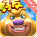 �ܳ�û֮�ܴ�ũ�����޽�Ұ�����v1.3.7