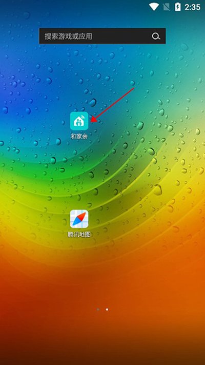 �ͼ���app���°����ذ�װv1.0