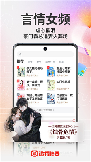 ���׷������app���ذ�װ�ٷ��޹���v3.45.92 ��׿��