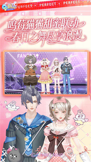 qq�����������ذ�װv9.4.2 �ٷ����°�