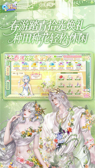 qq�����������ذ�װv9.4.2 �ٷ����°�