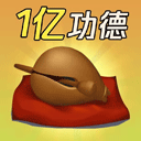 һ������ѹ�޹������v1.2 ��׿��