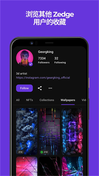 Zedge��ֽapp��׿����v9.16.0 ��Ѱ�