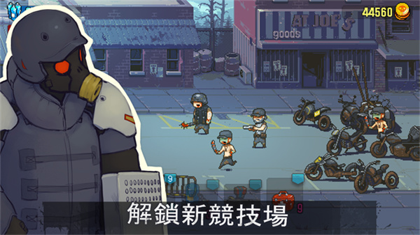 ������в��ʬս���޵а�������Ϸ����(Dead Ahead Zombie Warfare)v4.3.6 �޵а�