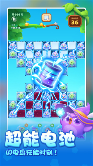 ������������������2026���°�v1.156 ��׿��