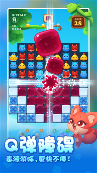 ����������2026��ʽ��v1.156 ���°�