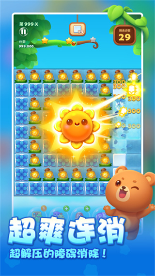 ������������������2026���°�v1.156 ��׿��