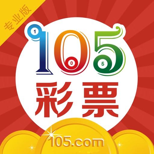 105��Ʊ����ƽ̨��׿��v7.9.1