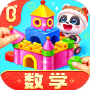 ������ʿ˼άѵ������v2.26.01.20 ��׿��