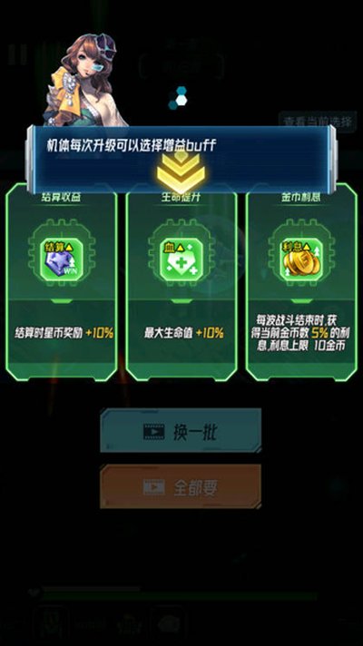 ս������ս��׿��v1.0