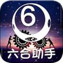 6号彩票手机软件v1.1.0