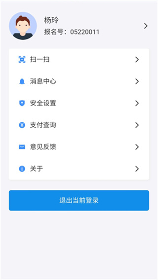 ԥ�°������ʸ���֤�ٷ�����v1.7.0 ���°汾