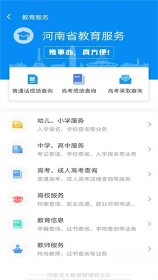 ԥ�°������ʸ���֤�ٷ�����v1.7.0 ���°汾