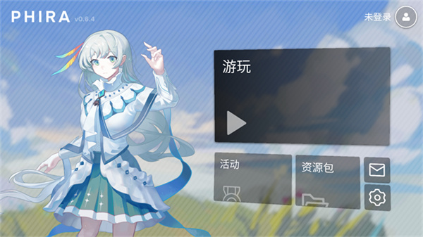 Phira������������v0.7.1 �ٷ�����