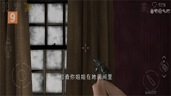 ������԰2MOD�˵����°�����v1.7.4 ��׿��