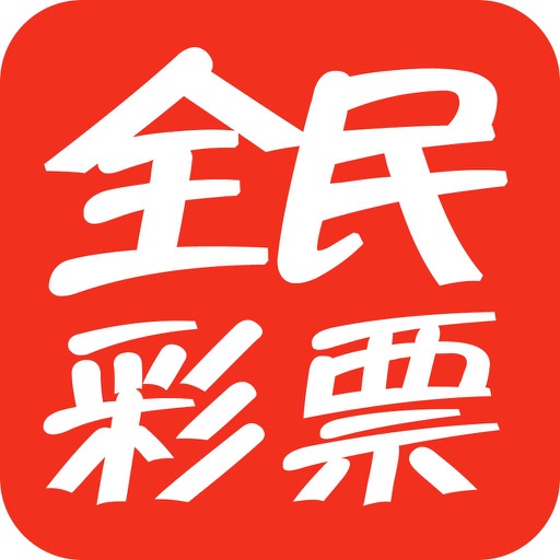 81��Ʊ����977app����v7.9.1