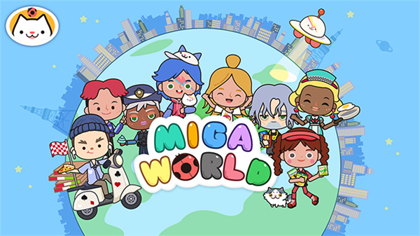 �׼�С������Ӣ�İ�(Miga World)v1.97 ��׿��
