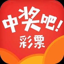 700���Ʊ��app����v1.2.0