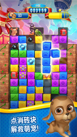 �������ȴ����޸İ�����v4.14.1.0 ��׿��