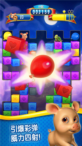 �������ȴ����޸İ�����v4.14.1.0 ��׿��